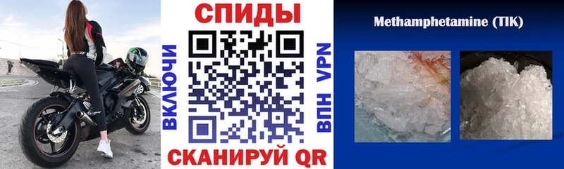 АМФ 98%  закладка  Котово 