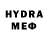 ЭКСТАЗИ 280 MDMA AlexIst