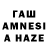 Амфетамин VHQ Farida E