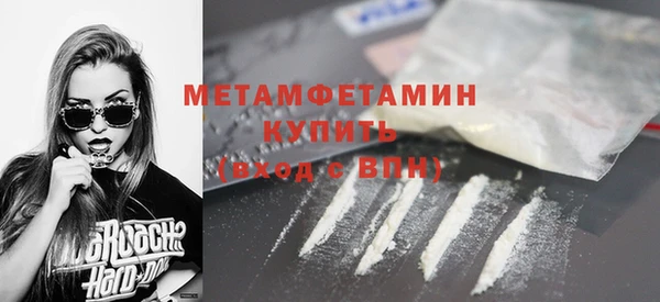 таблы Баксан