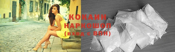 таблы Баксан