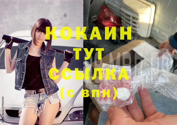 таблы Баксан