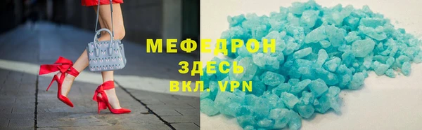 таблы Баксан