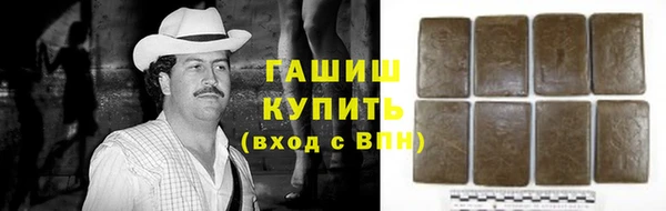 таблы Баксан