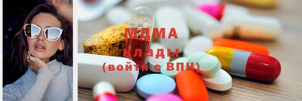 таблы Баксан