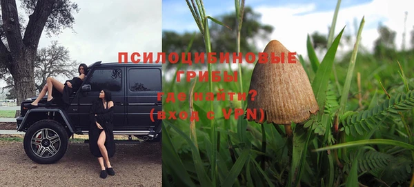 таблы Баксан