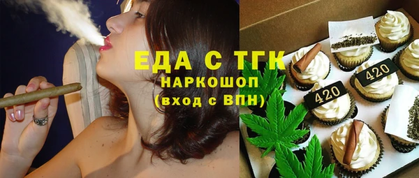 таблы Баксан