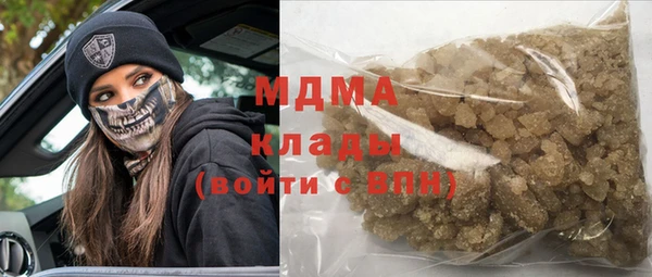 таблы Баксан
