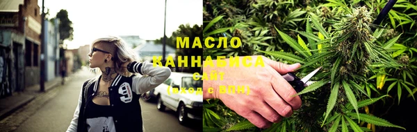 MDMA Premium VHQ Балабаново