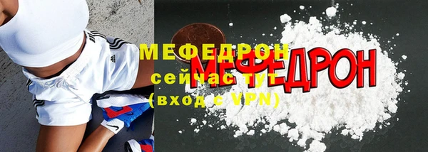 таблы Баксан