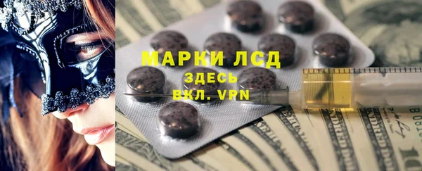 таблы Баксан