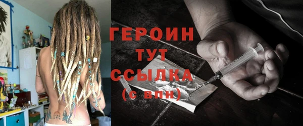 таблы Баксан