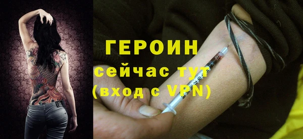таблы Баксан