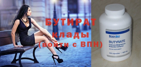 таблы Баксан