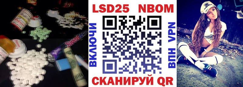 LSD-25 экстази ecstasy  Котово 